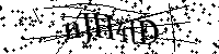 Typ hieronder de letters en cijfers