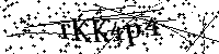 Typ hieronder de letters en cijfers