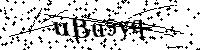Typ hieronder de letters en cijfers
