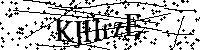 Typ hieronder de letters en cijfers