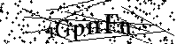 Typ hieronder de letters en cijfers