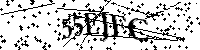 Typ hieronder de letters en cijfers