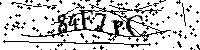 Typ hieronder de letters en cijfers