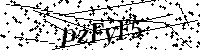Typ hieronder de letters en cijfers