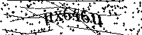 Typ hieronder de letters en cijfers
