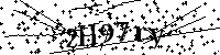 Typ hieronder de letters en cijfers