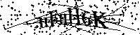 Typ hieronder de letters en cijfers