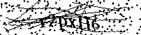 Typ hieronder de letters en cijfers