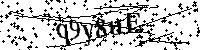 Typ hieronder de letters en cijfers
