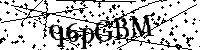 Typ hieronder de letters en cijfers
