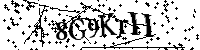Typ hieronder de letters en cijfers