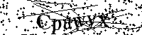 Typ hieronder de letters en cijfers