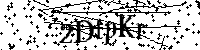Typ hieronder de letters en cijfers