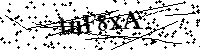 Typ hieronder de letters en cijfers