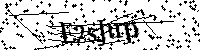 Typ hieronder de letters en cijfers