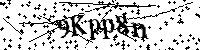 Typ hieronder de letters en cijfers