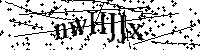 Typ hieronder de letters en cijfers