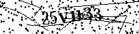 Typ hieronder de letters en cijfers
