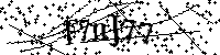 Typ hieronder de letters en cijfers
