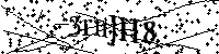 Typ hieronder de letters en cijfers