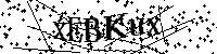 Typ hieronder de letters en cijfers