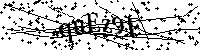 Typ hieronder de letters en cijfers