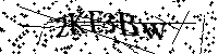 Typ hieronder de letters en cijfers