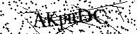 Typ hieronder de letters en cijfers