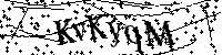 Typ hieronder de letters en cijfers