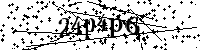 Typ hieronder de letters en cijfers