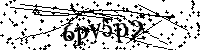 Typ hieronder de letters en cijfers