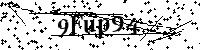 Typ hieronder de letters en cijfers