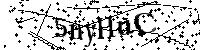 Typ hieronder de letters en cijfers