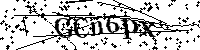 Typ hieronder de letters en cijfers