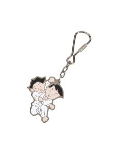 Keychain judoworp
