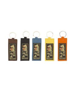 Keychain color