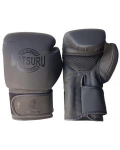 Bokshandschoen Fighter Shadow black