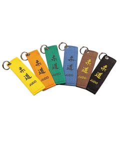 Keychain Judo